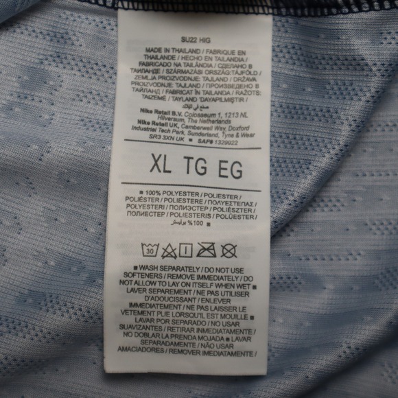 Khvicha Kvaratskhelia #7 Paris Saint Germain PSG Nike Dri-Fit Adv Home Jersey - Picture 14 of 15